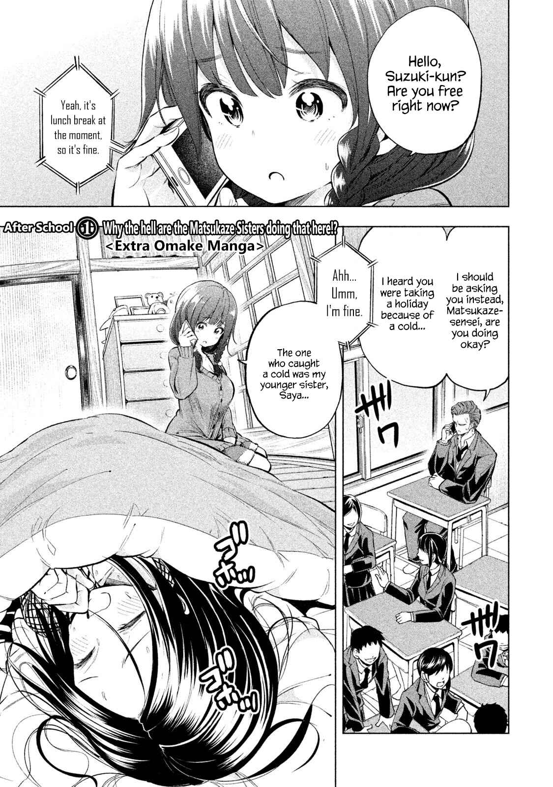 Why the Hell Are You Here, Teacher?! Chapter 30.1 page 1