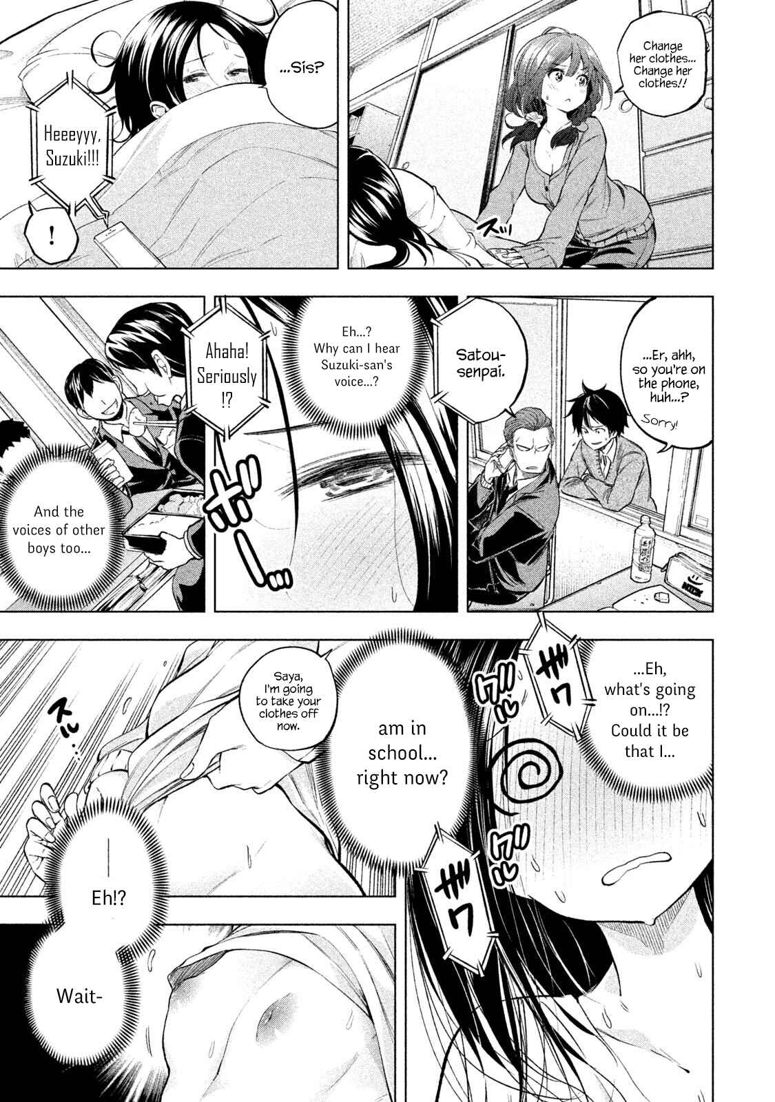 Why the Hell Are You Here, Teacher?! Chapter 30.1 page 3