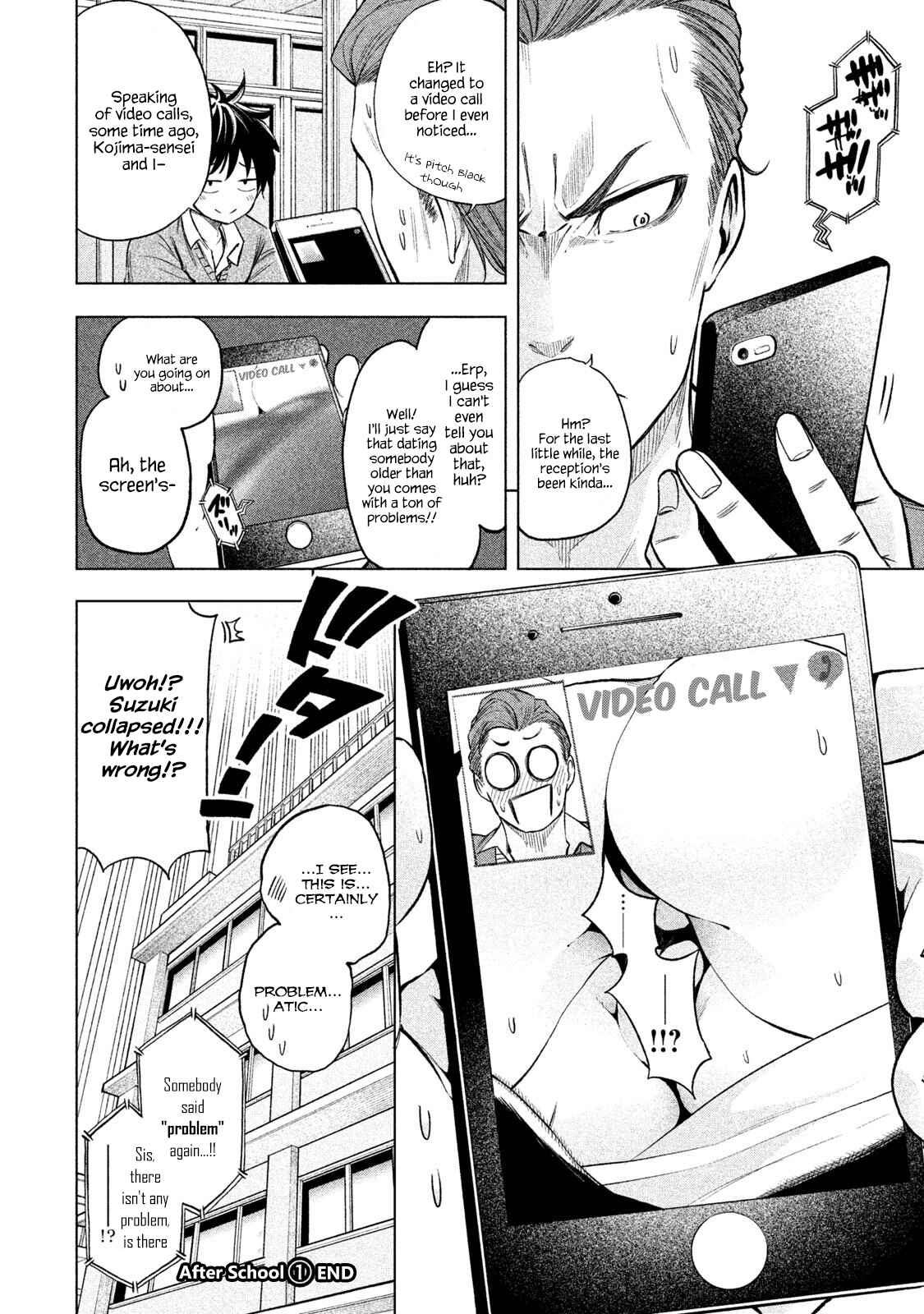 Why the Hell Are You Here, Teacher?! Chapter 30.1 page 8