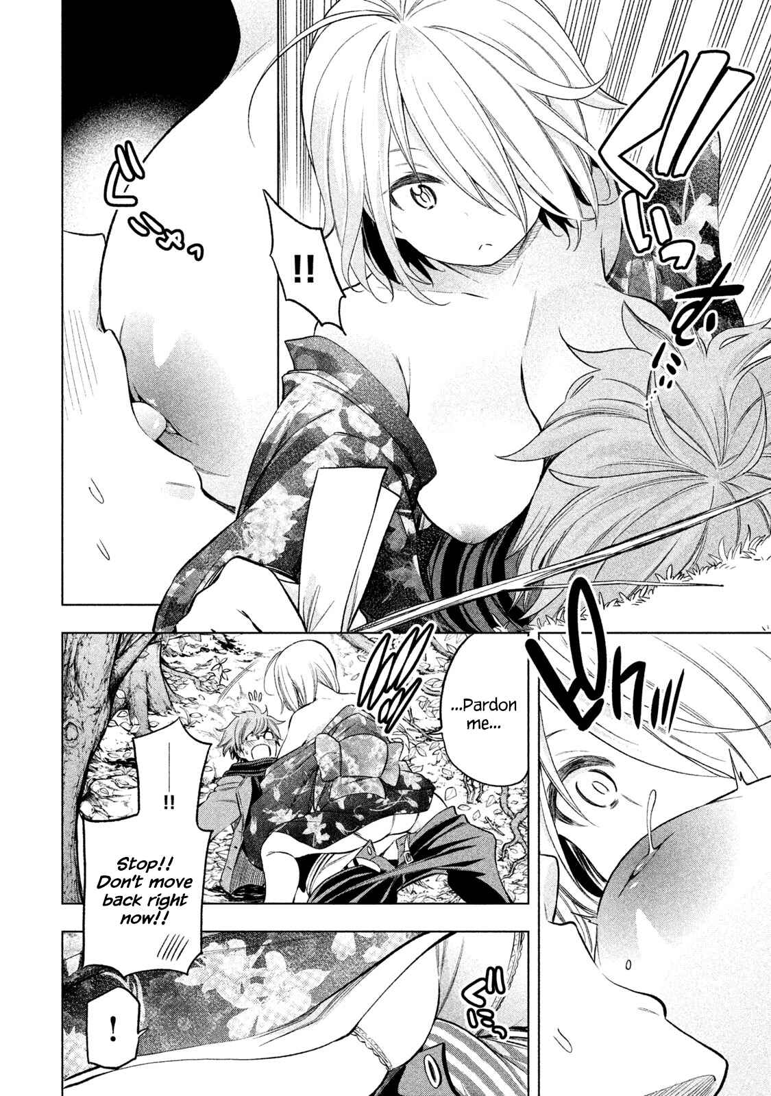 Why the Hell Are You Here, Teacher?! Chapter 34 page 9