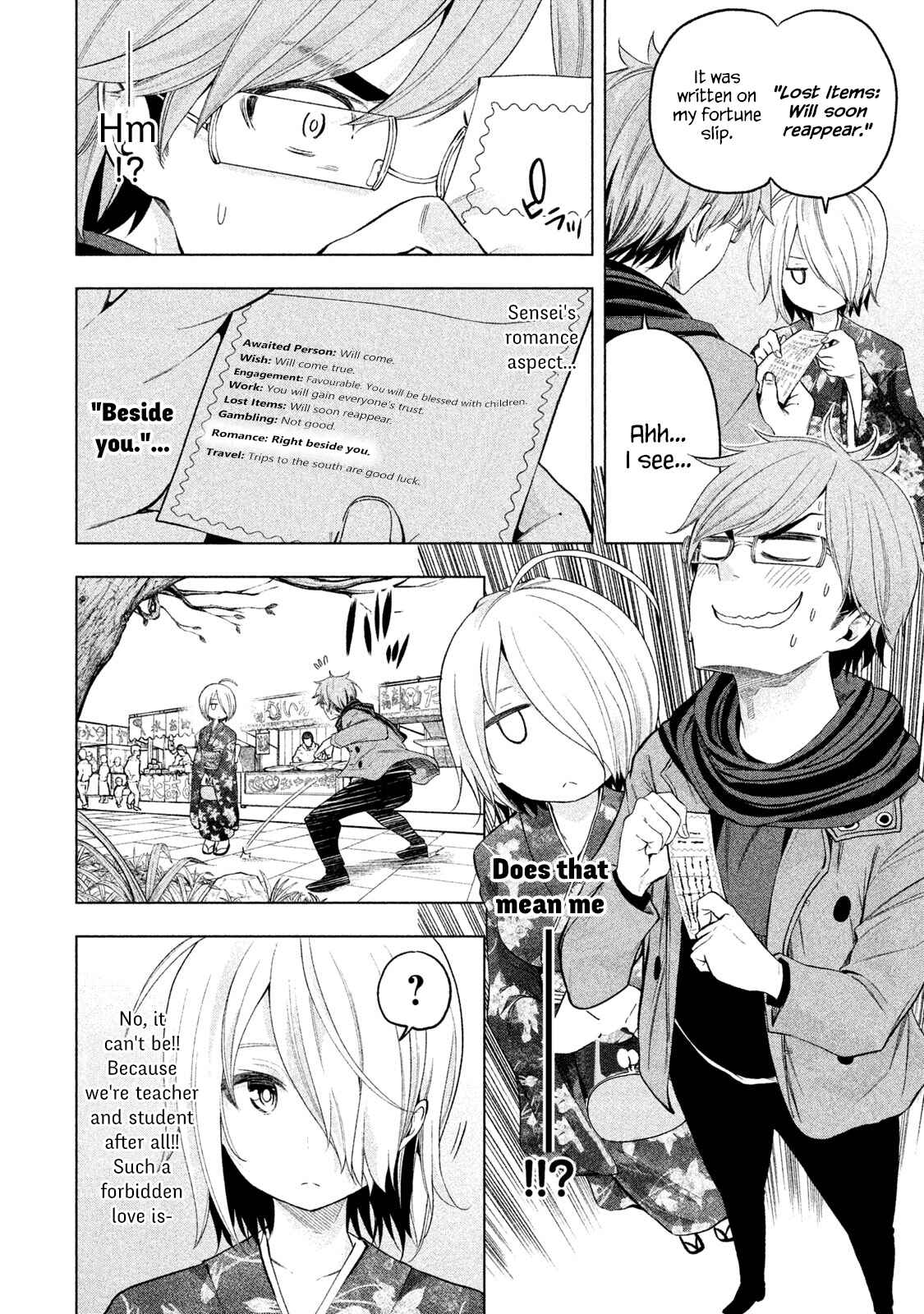 Why the Hell Are You Here, Teacher?! Chapter 34 page 3