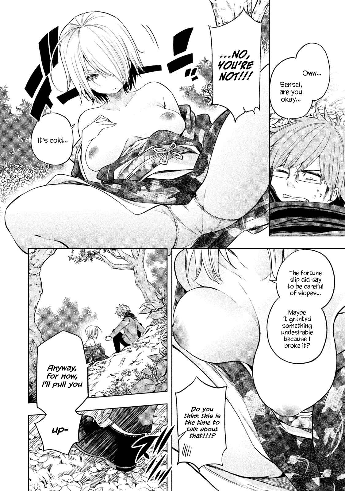Why the Hell Are You Here, Teacher?! Chapter 34 page 7