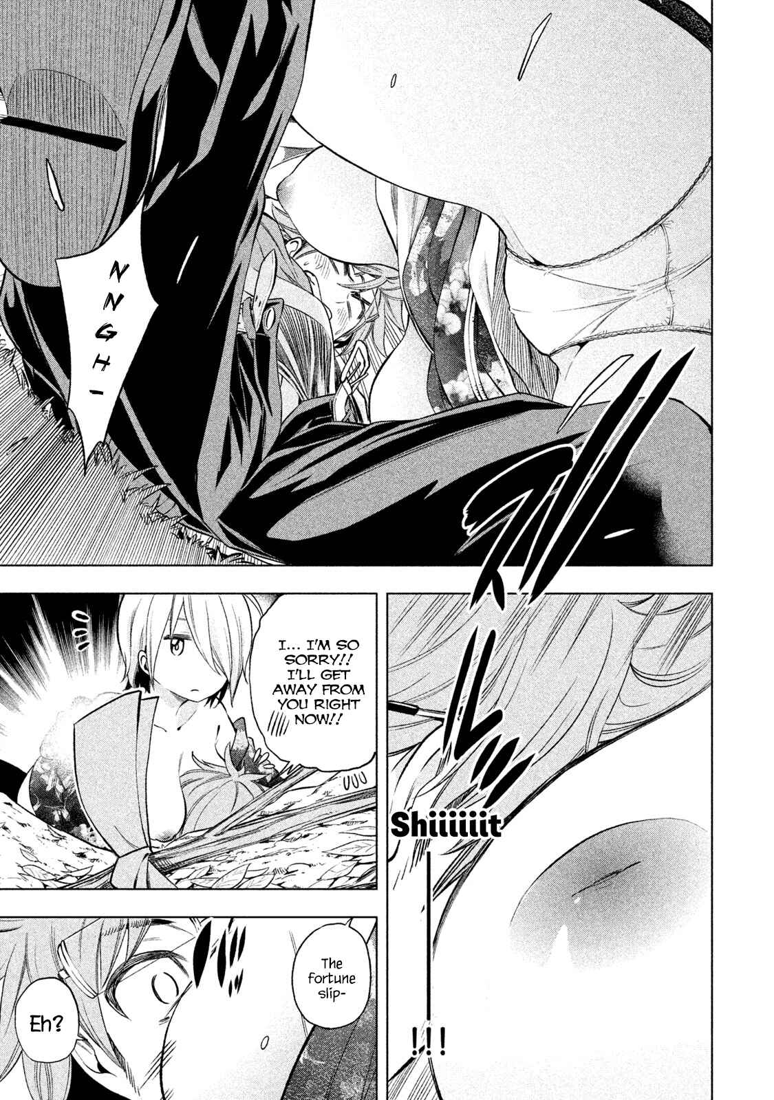 Why the Hell Are You Here, Teacher?! Chapter 34 page 8