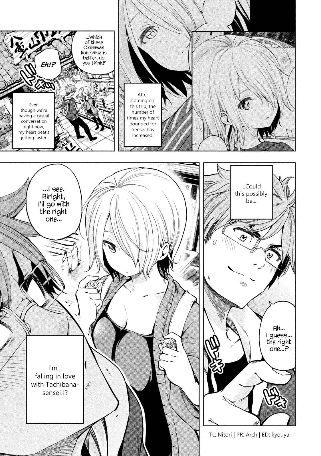 Why the Hell Are You Here, Teacher?! Chapter 37 page 0