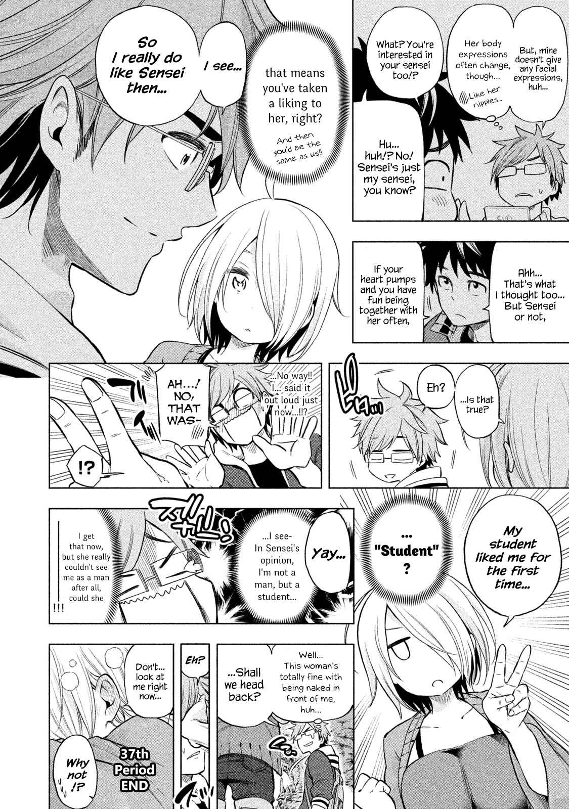 Why the Hell Are You Here, Teacher?! Chapter 37 page 14