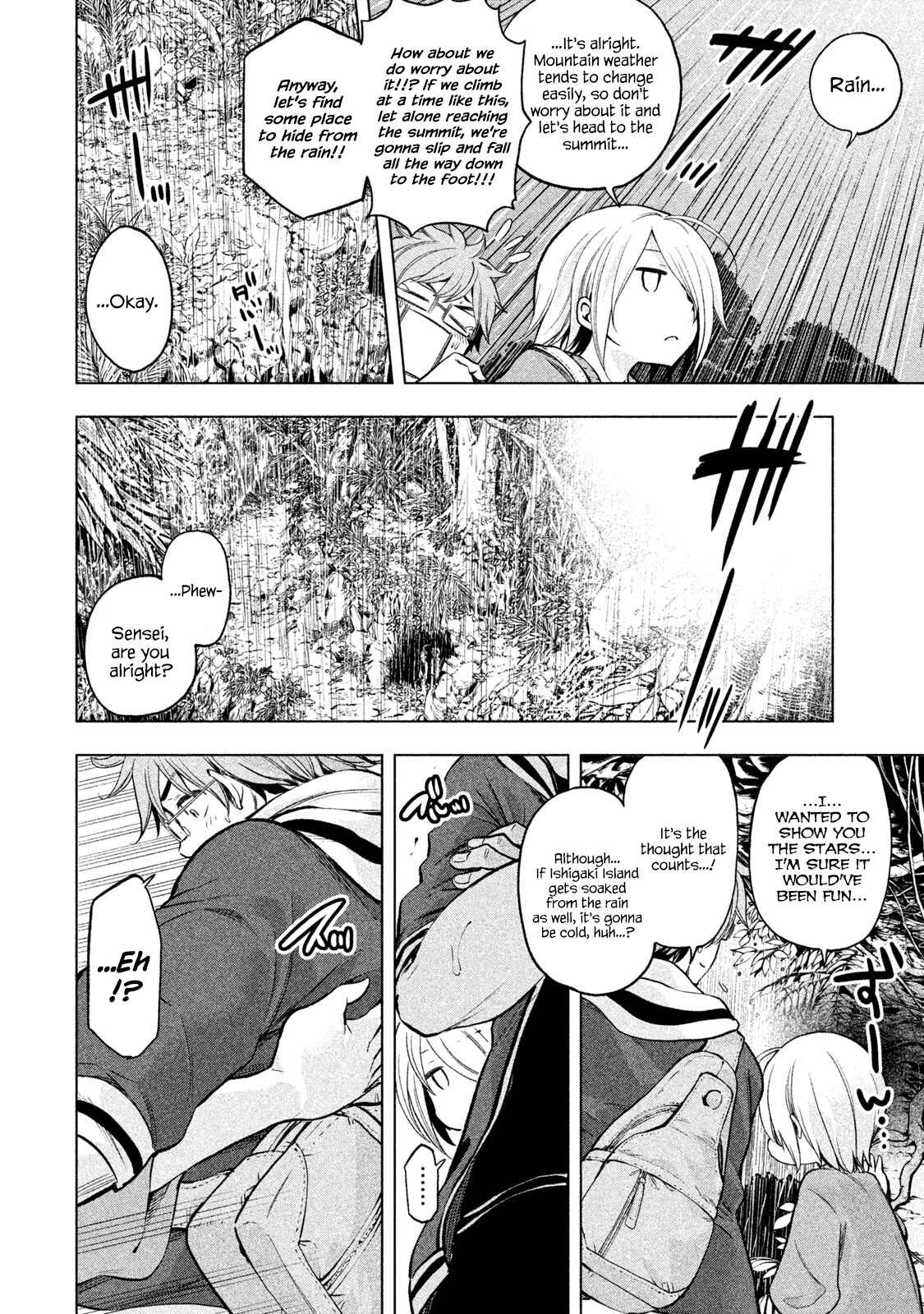 Why the Hell Are You Here, Teacher?! Chapter 37 page 3