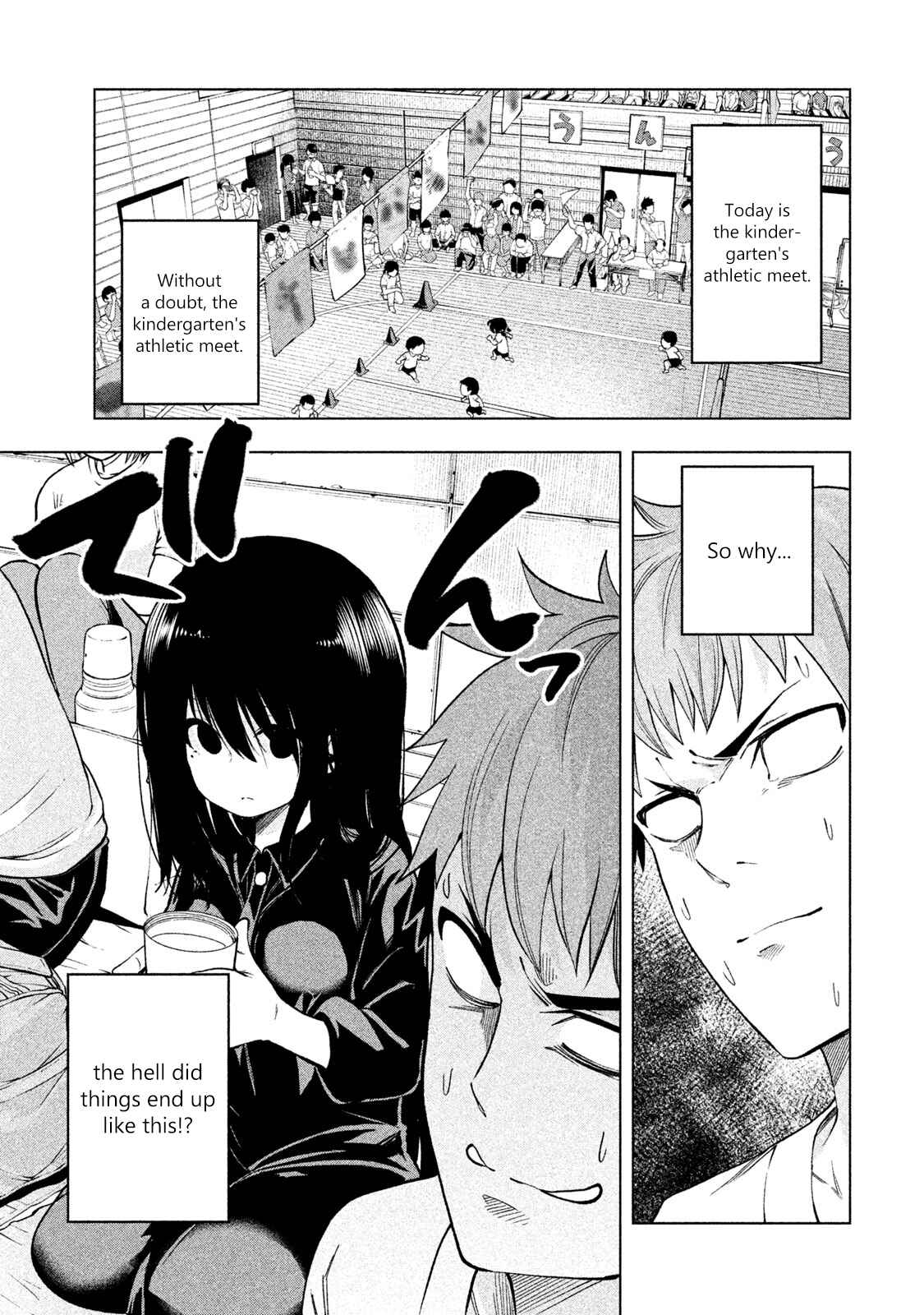 Why the Hell Are You Here, Teacher?! Chapter 53 page 0
