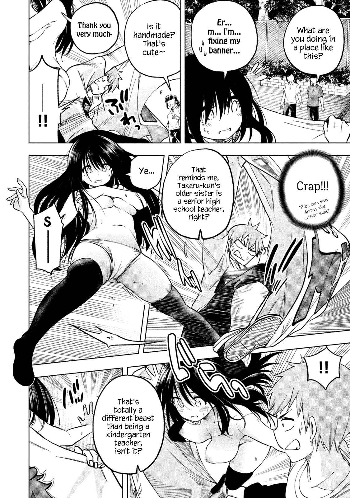 Why the Hell Are You Here, Teacher?! Chapter 53 page 9