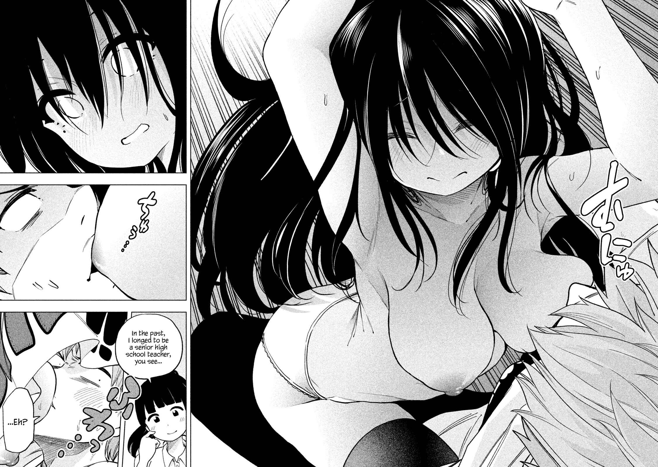Why the Hell Are You Here, Teacher?! Chapter 53 page 11