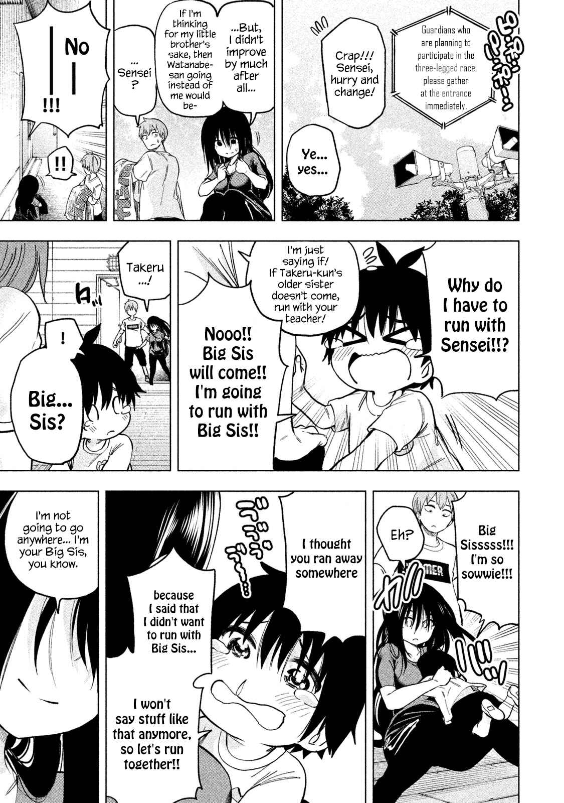 Why the Hell Are You Here, Teacher?! Chapter 53 page 13