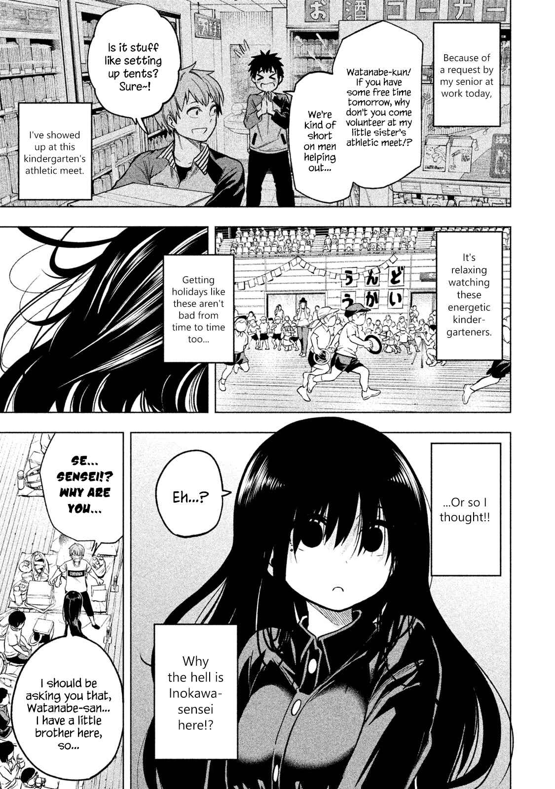 Why the Hell Are You Here, Teacher?! Chapter 53 page 2