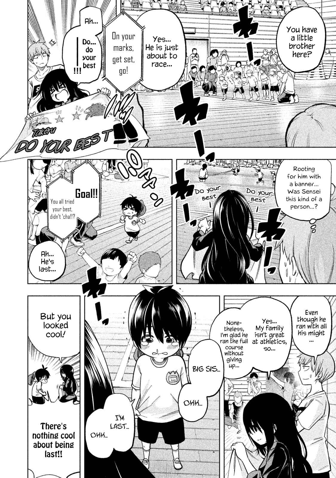 Why the Hell Are You Here, Teacher?! Chapter 53 page 3