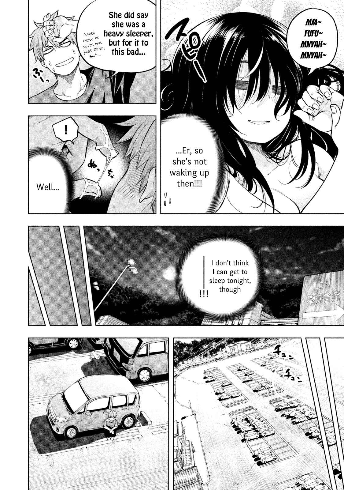 Why the Hell Are You Here, Teacher?! Chapter 55 page 12