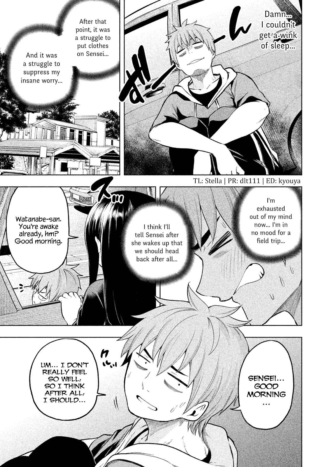 Why the Hell Are You Here, Teacher?! Chapter 55 page 13