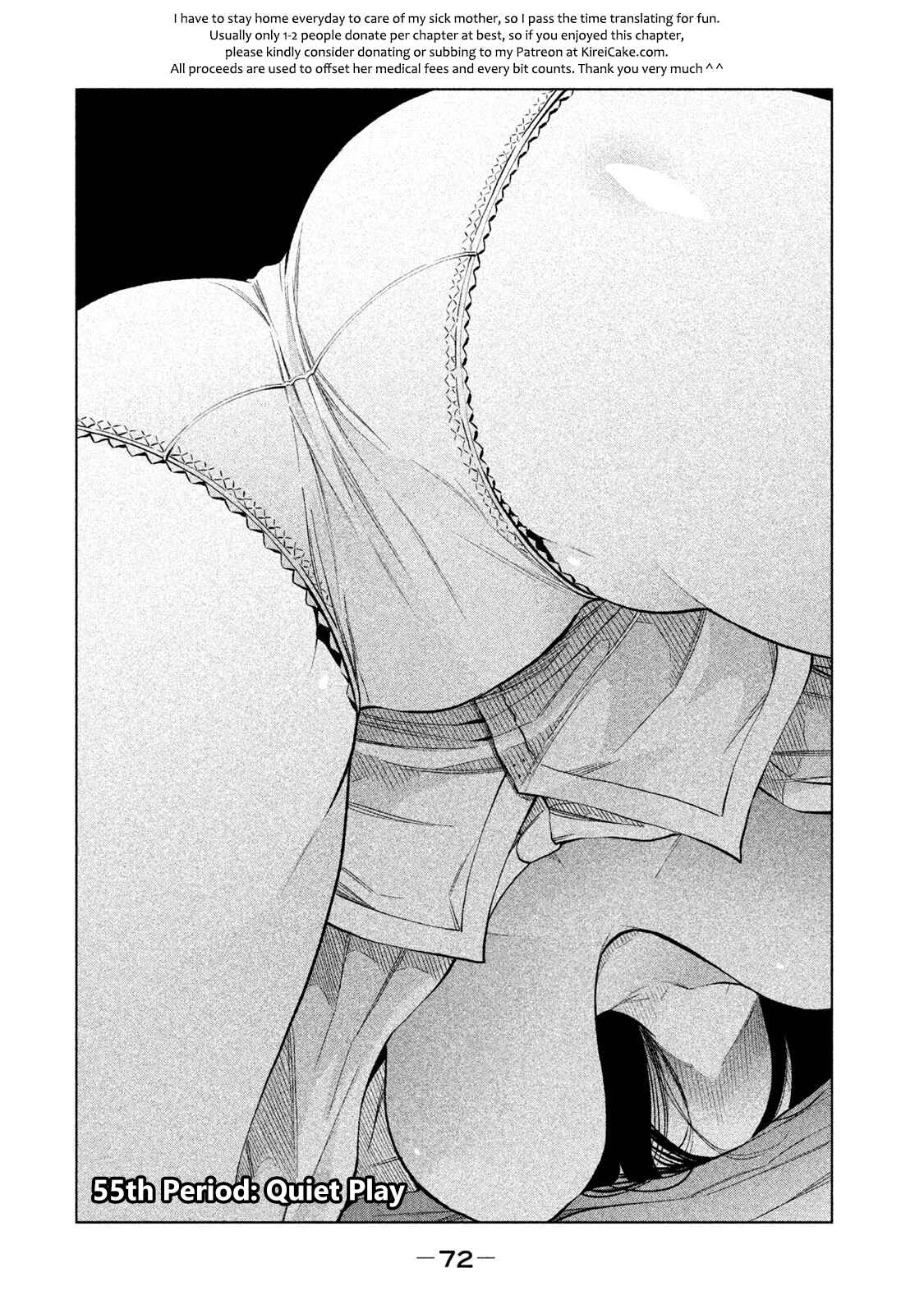 Why the Hell Are You Here, Teacher?! Chapter 55 page 1