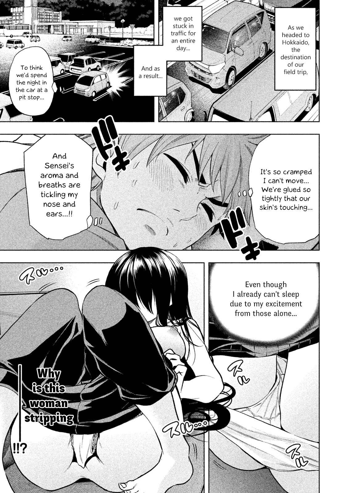 Why the Hell Are You Here, Teacher?! Chapter 55 page 2