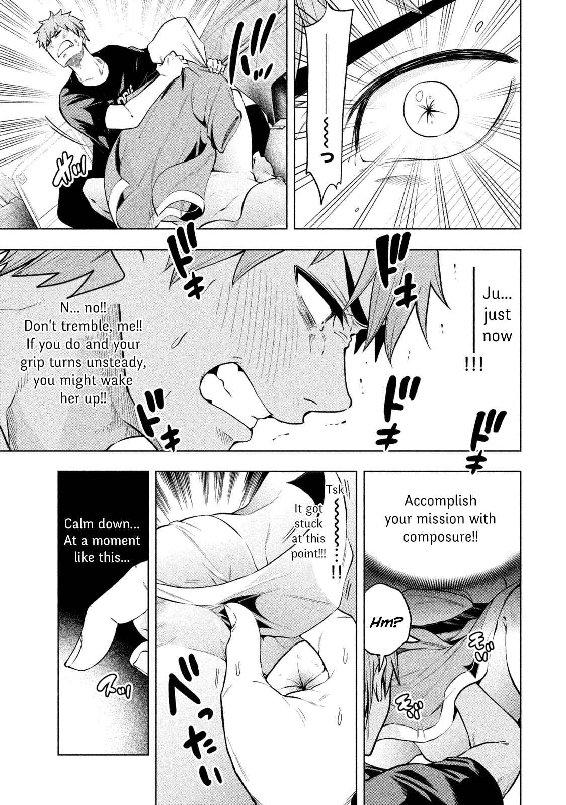 Why the Hell Are You Here, Teacher?! Chapter 55 page 8