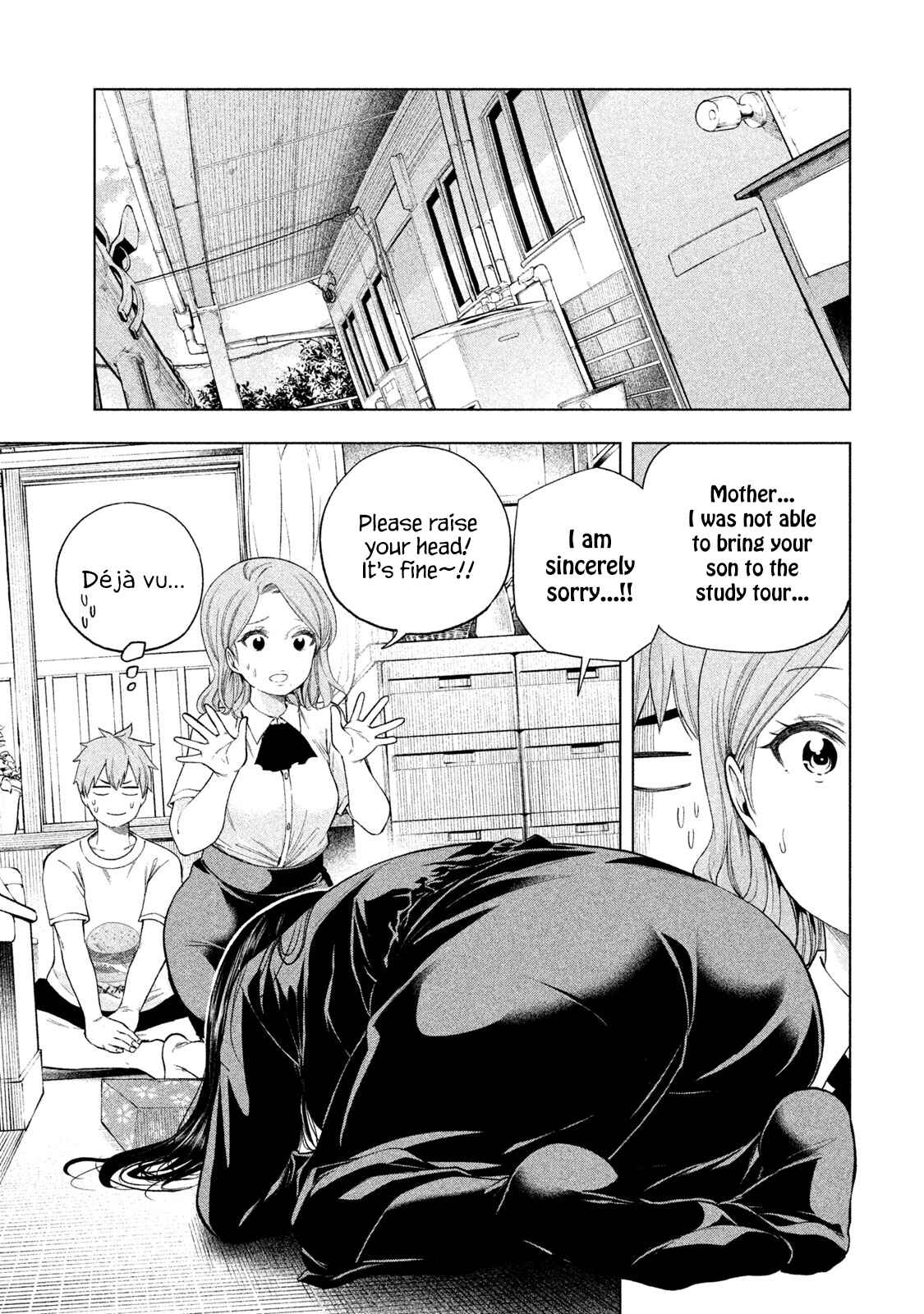 Why the Hell Are You Here, Teacher?! Chapter 57 page 0
