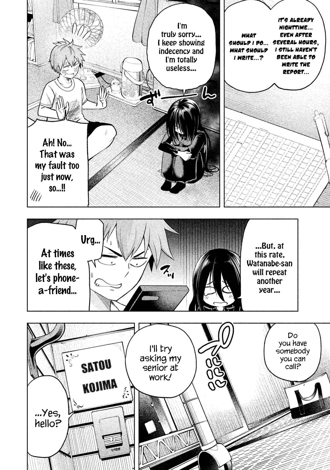 Why the Hell Are You Here, Teacher?! Chapter 57 page 12