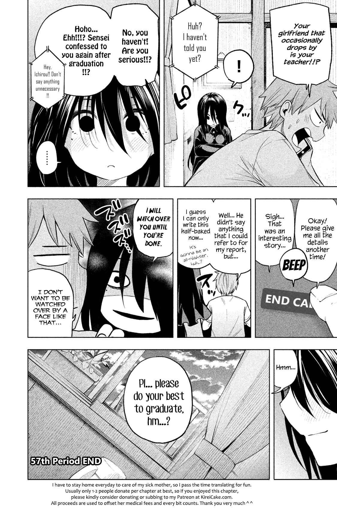 Why the Hell Are You Here, Teacher?! Chapter 57 page 14