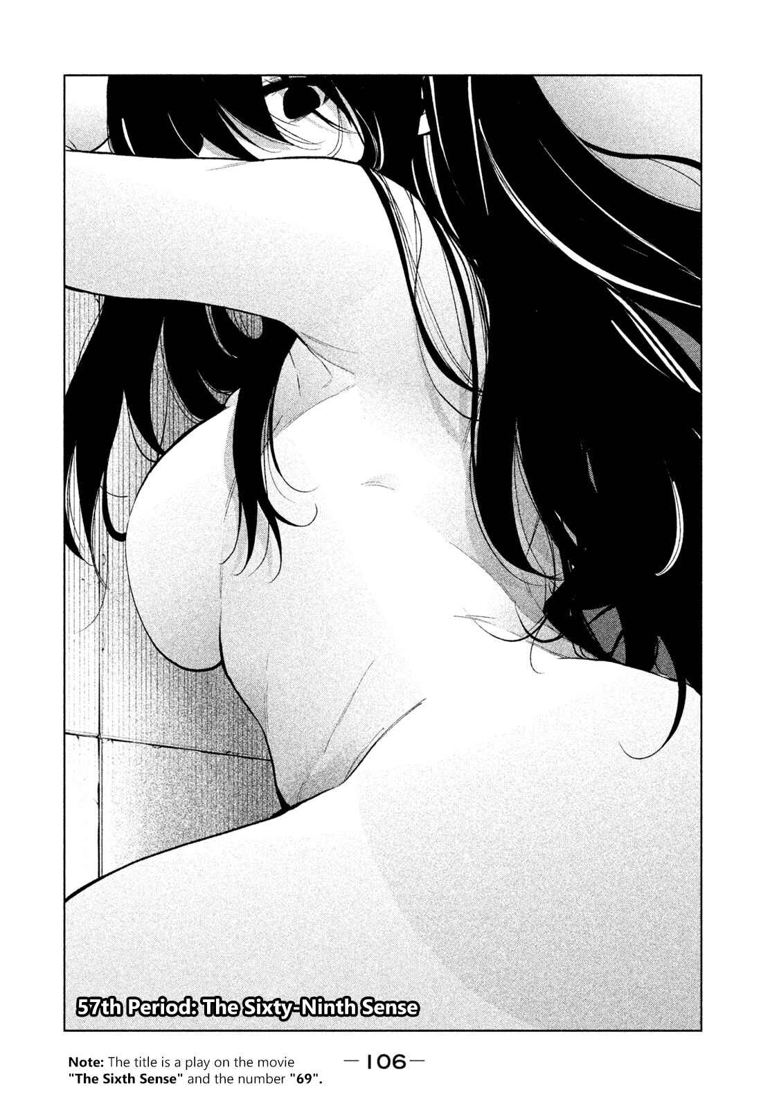 Why the Hell Are You Here, Teacher?! Chapter 57 page 1