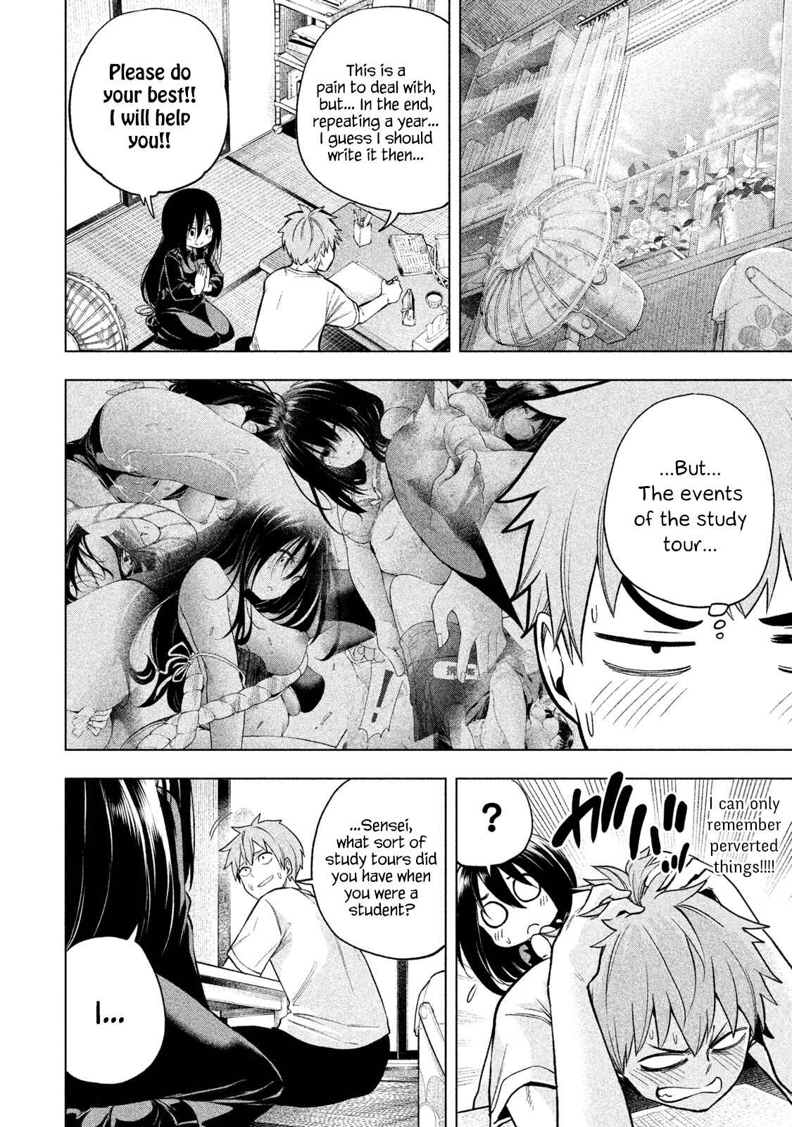 Why the Hell Are You Here, Teacher?! Chapter 57 page 3