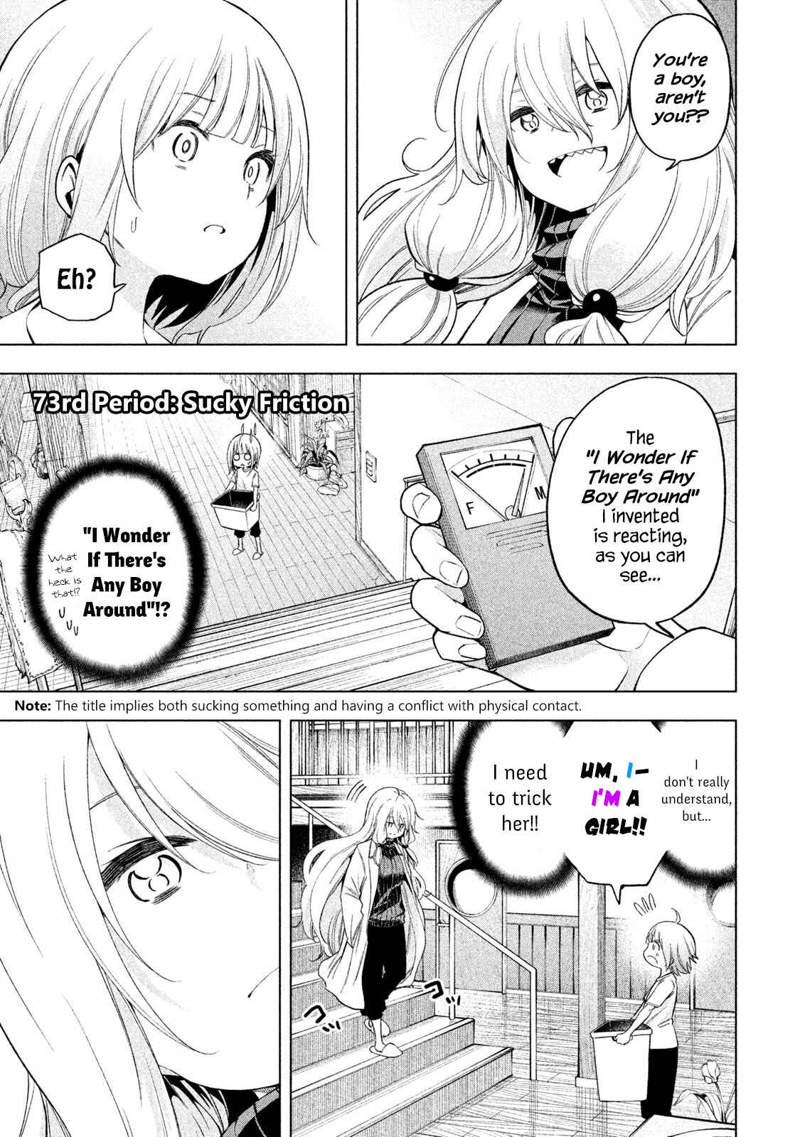 Why the Hell Are You Here, Teacher?! Chapter 73 page 0