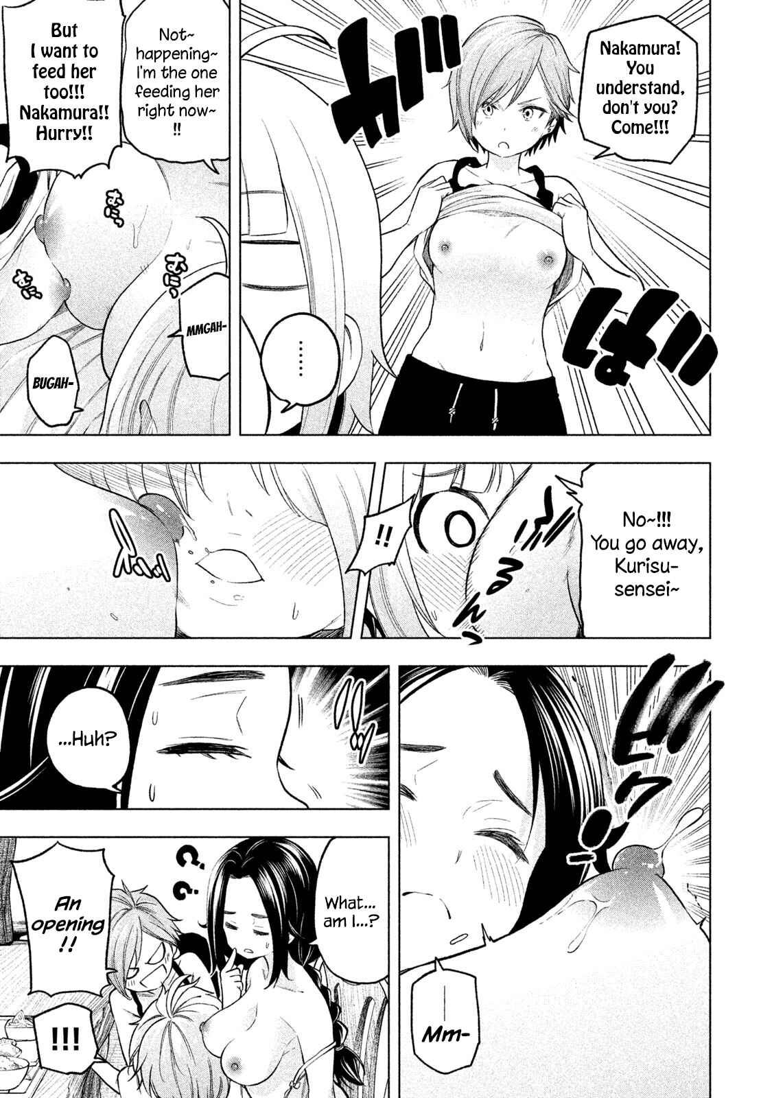 Why the Hell Are You Here, Teacher?! Chapter 73 page 11