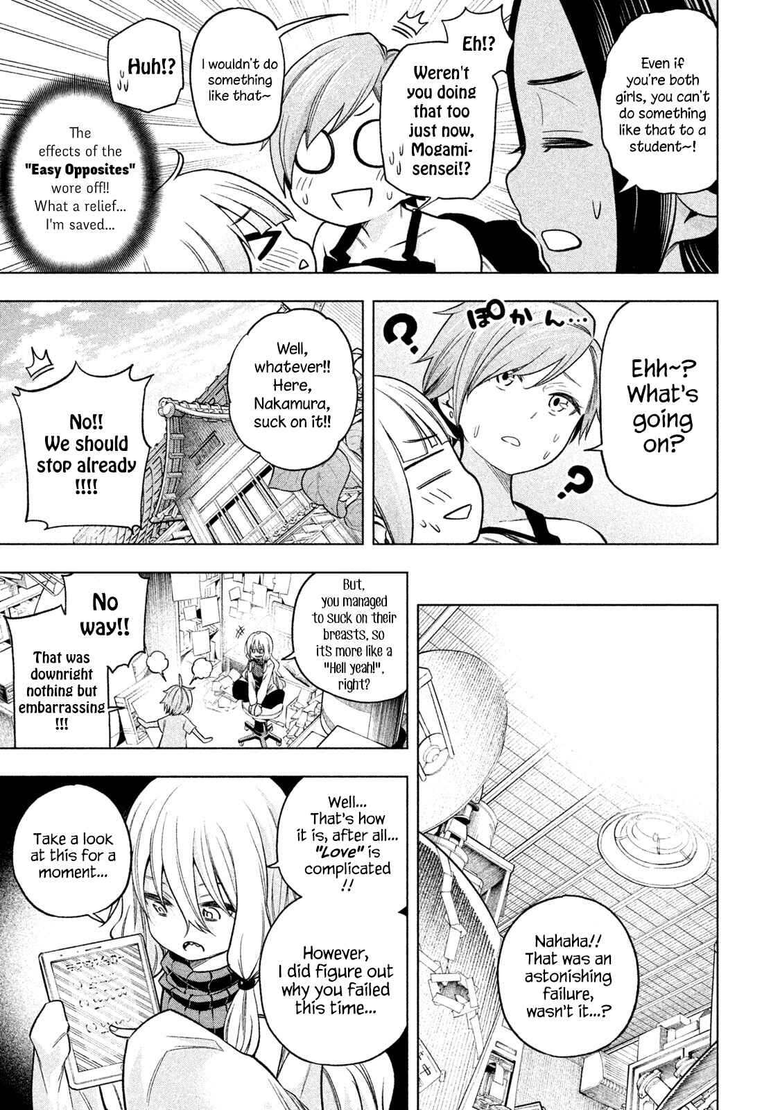Why the Hell Are You Here, Teacher?! Chapter 73 page 13