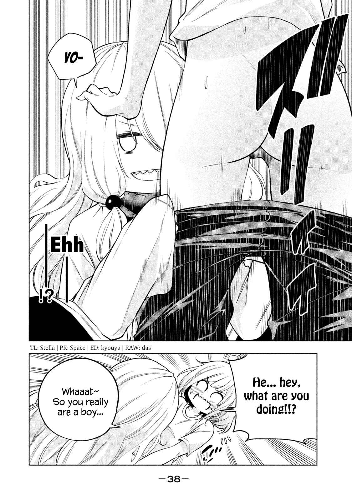 Why the Hell Are You Here, Teacher?! Chapter 73 page 1