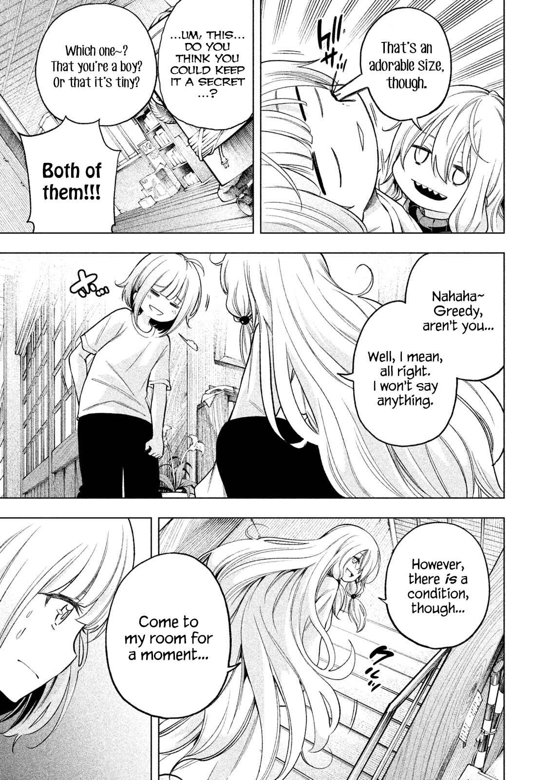 Why the Hell Are You Here, Teacher?! Chapter 73 page 2