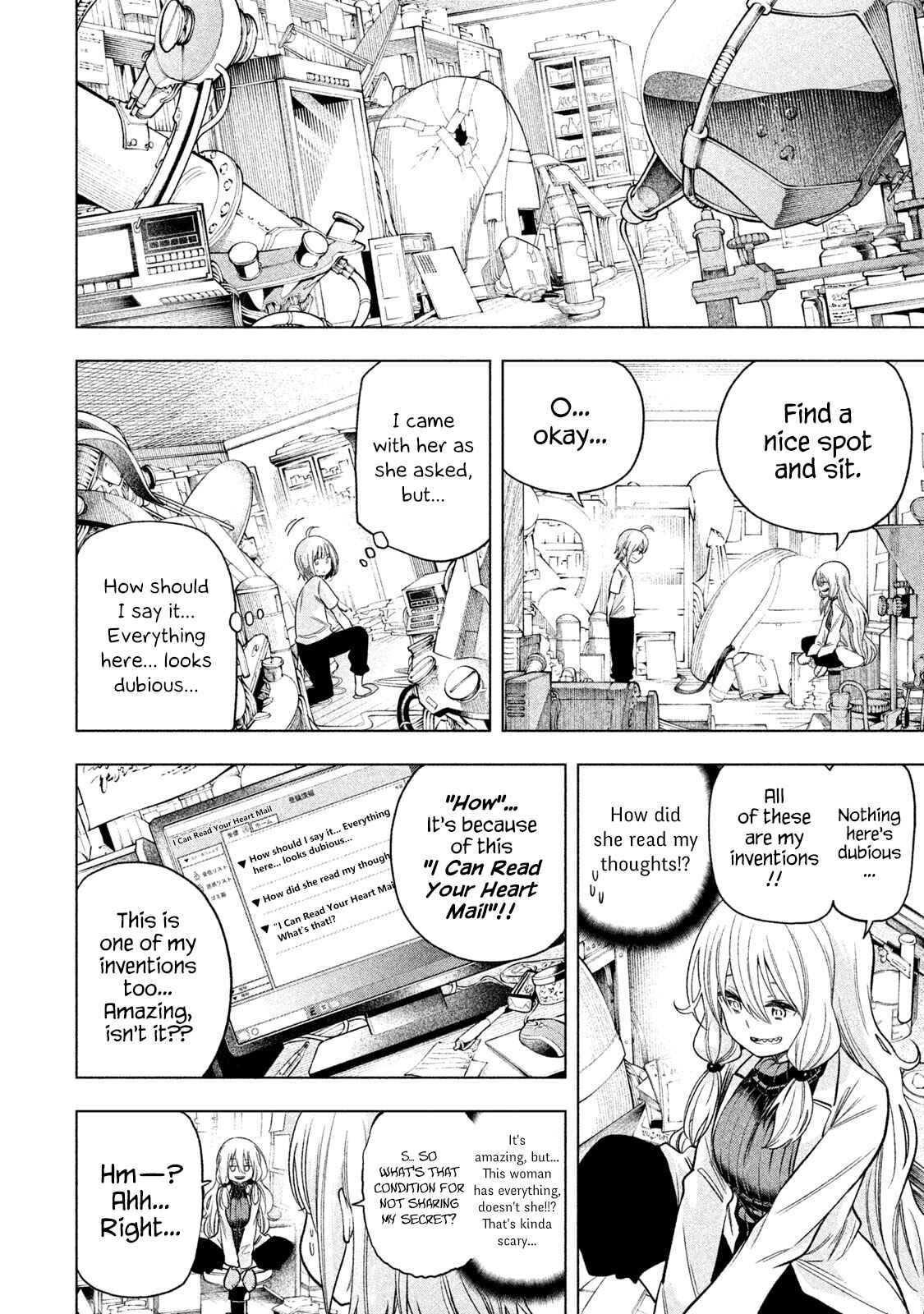 Why the Hell Are You Here, Teacher?! Chapter 73 page 3