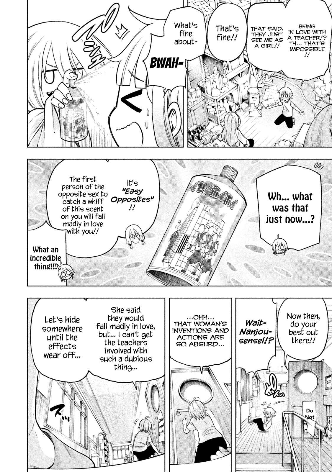 Why the Hell Are You Here, Teacher?! Chapter 73 page 6