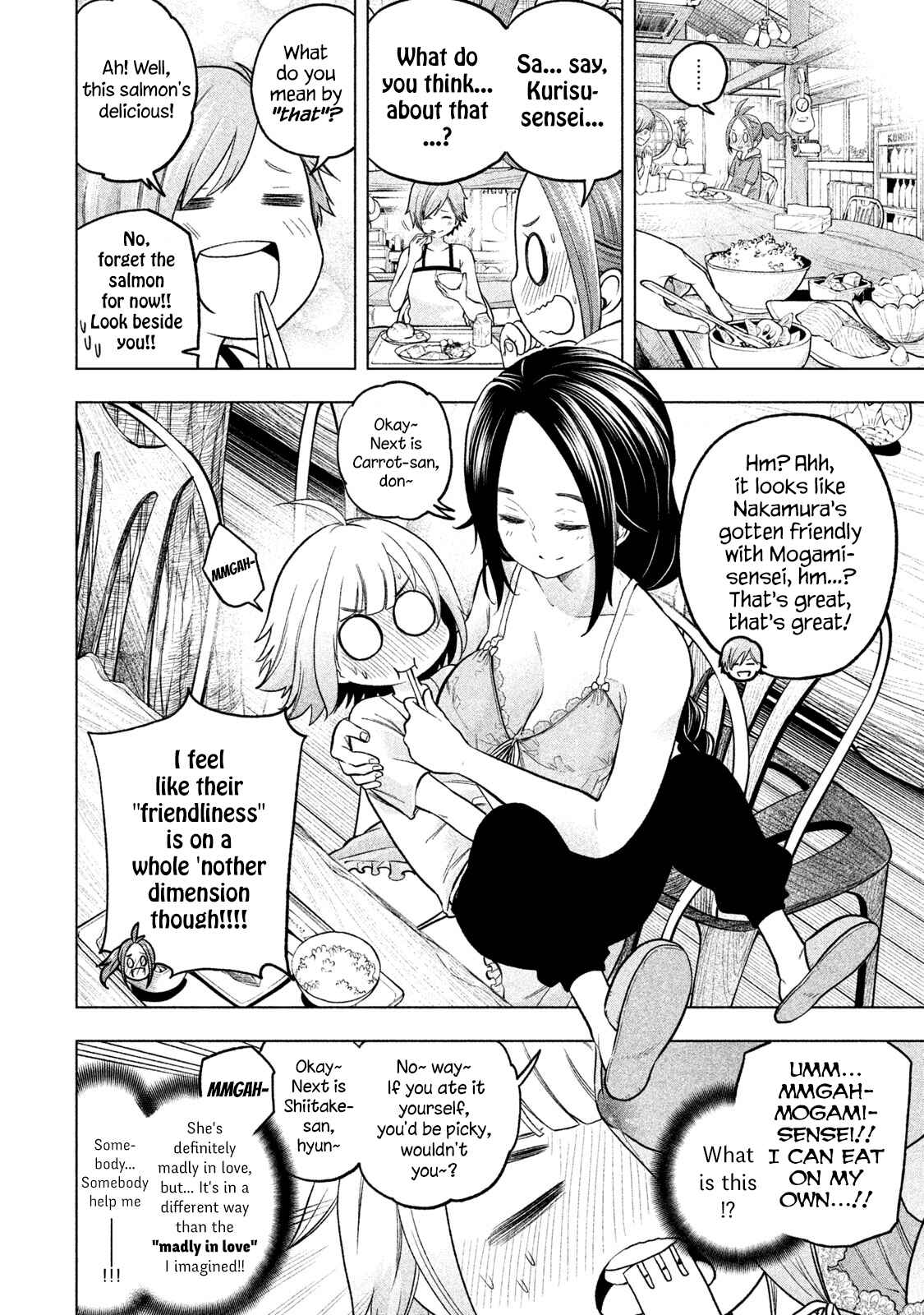 Why the Hell Are You Here, Teacher?! Chapter 73 page 8