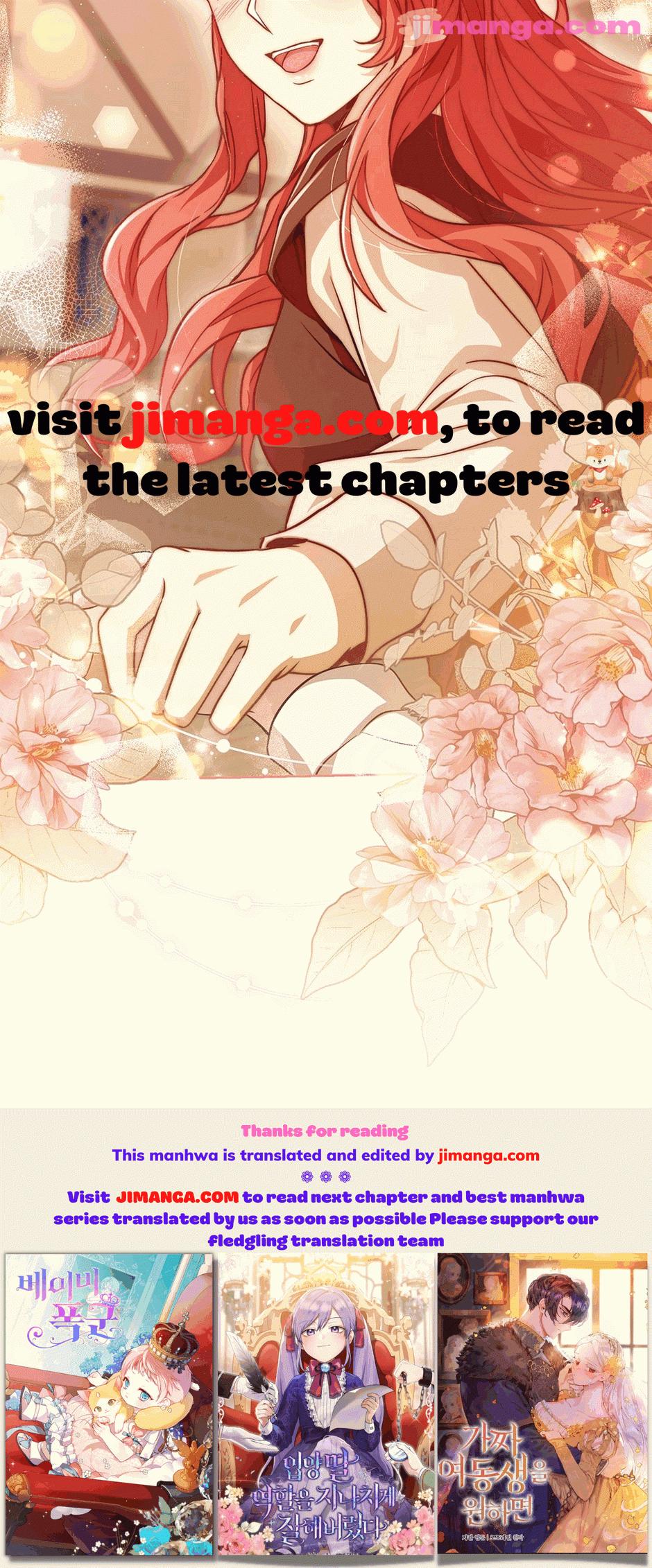 Why The King Needs A Secretary Chapter 89 page 73