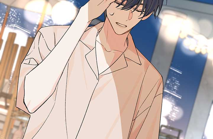 Will you expose yourself today?! Chapter 17 page 64