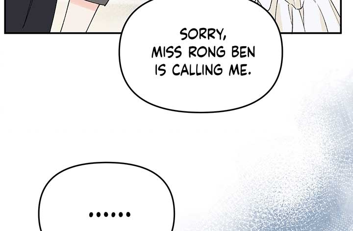 Will you expose yourself today?! Chapter 18 page 109