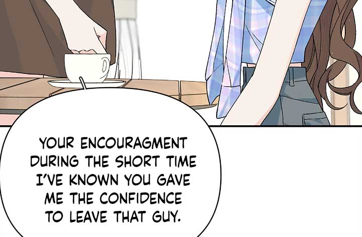 Will you expose yourself today?! Chapter 23 page 112