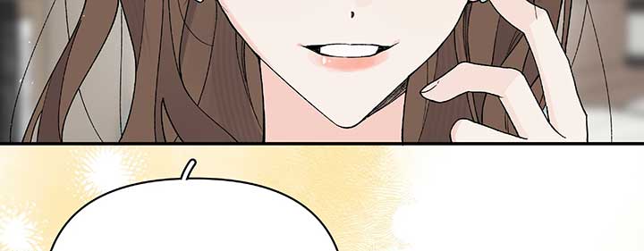 Will you expose yourself today?! Chapter 23 page 12