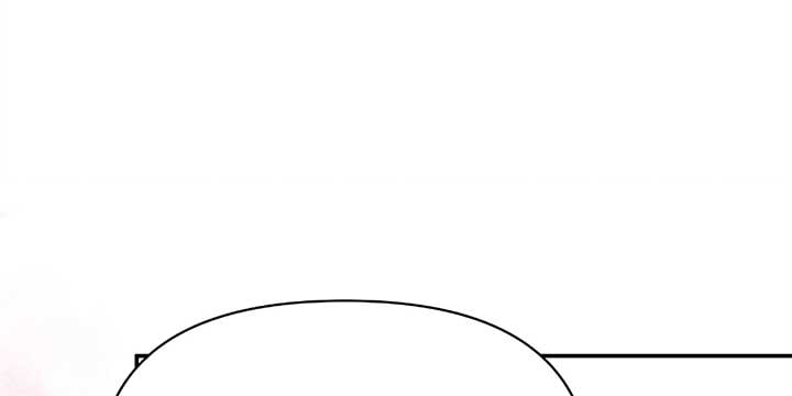 Will you expose yourself today?! Chapter 23 page 85