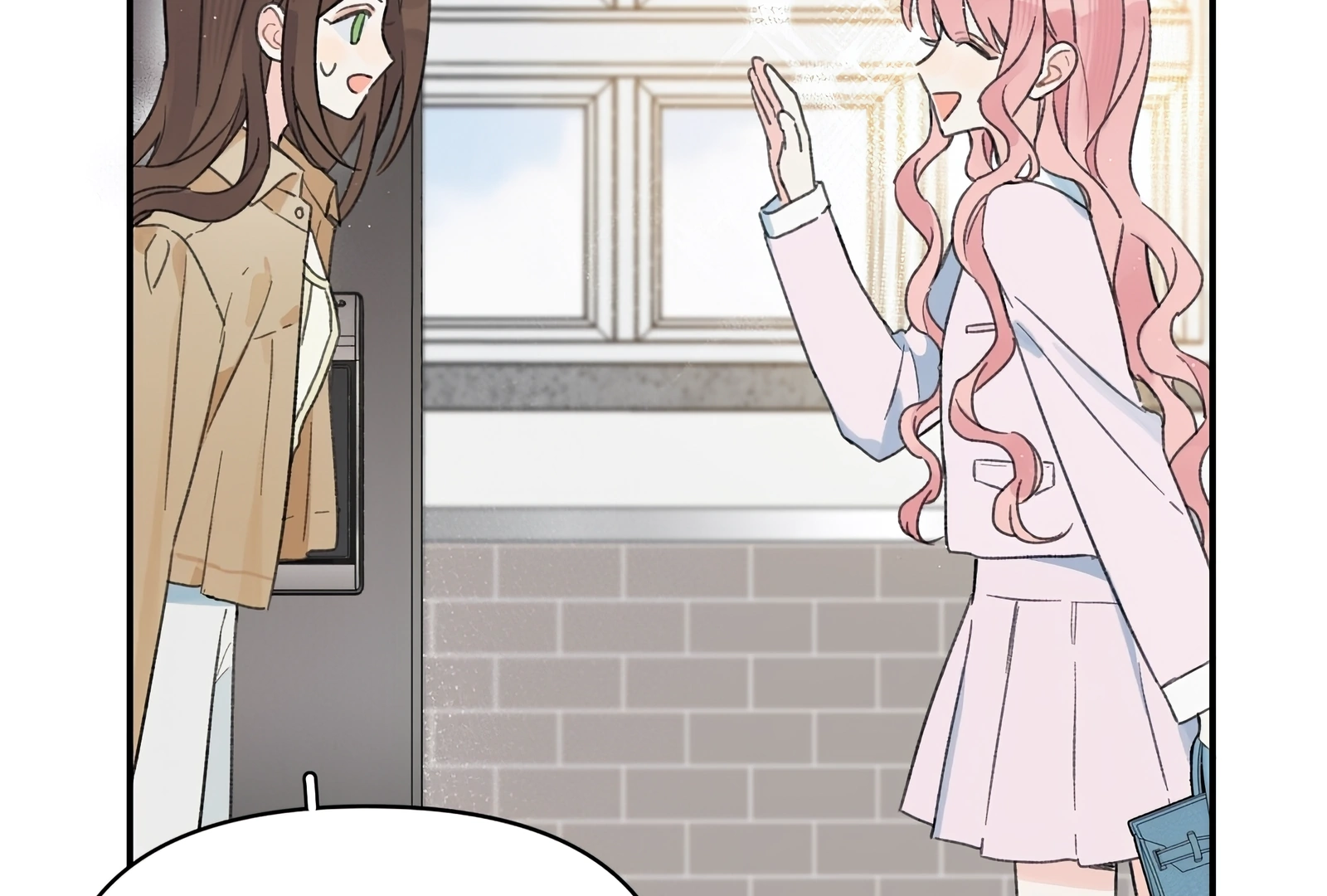 Will you expose yourself today?! Chapter 31 page 45