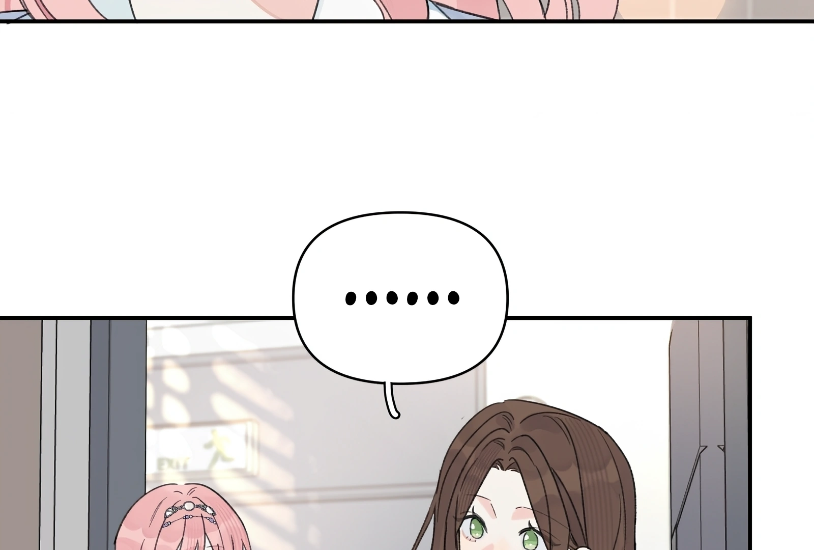 Will you expose yourself today?! Chapter 31 page 50