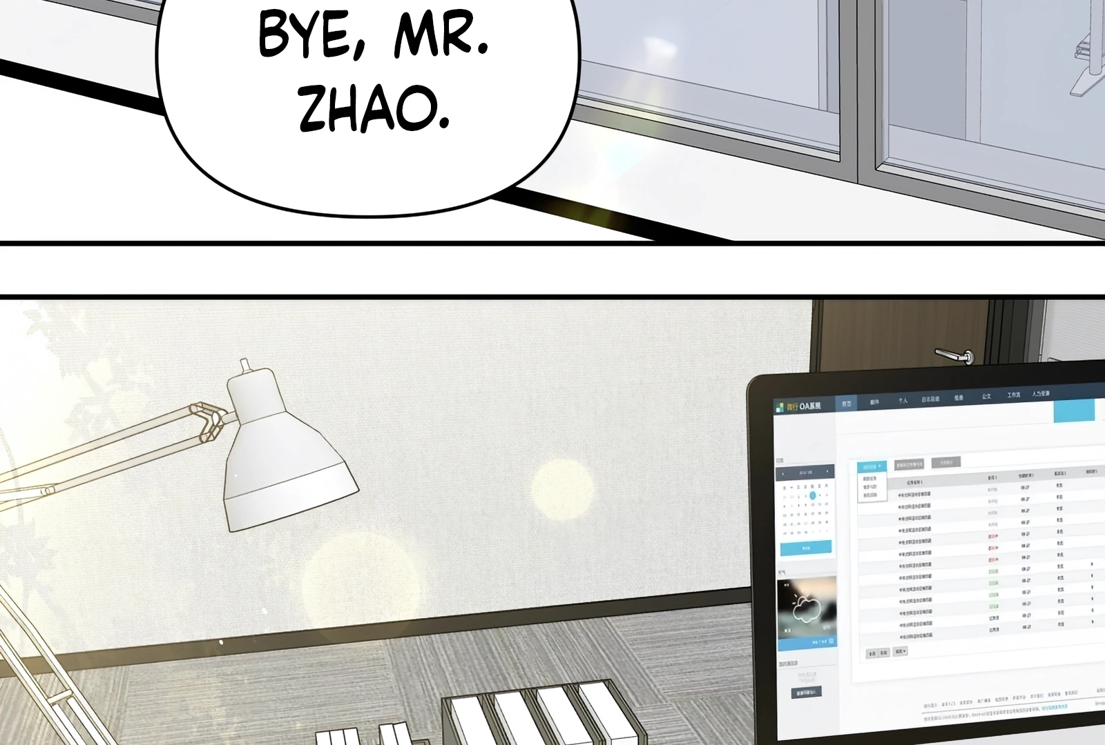 Will you expose yourself today?! Chapter 31 page 5