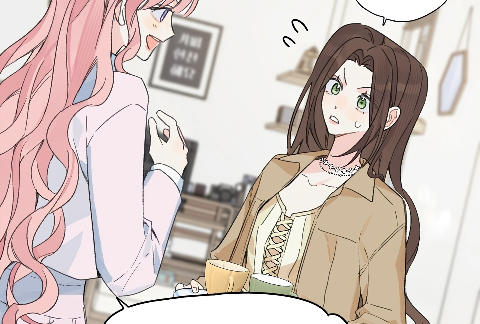 Will you expose yourself today?! Chapter 31 page 62