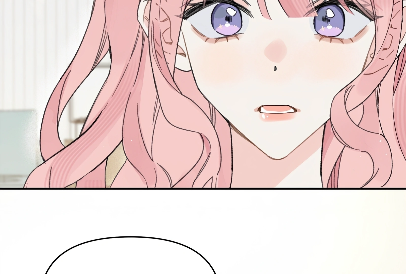 Will you expose yourself today?! Chapter 31 page 70