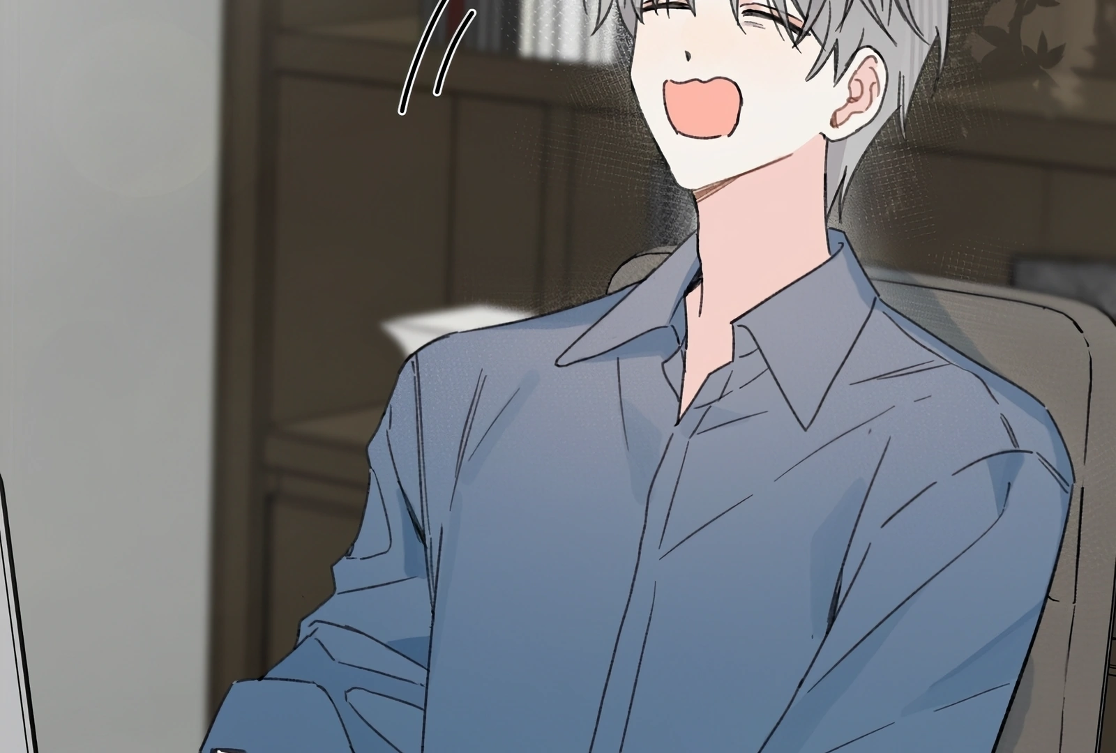 Will you expose yourself today?! Chapter 31 page 7