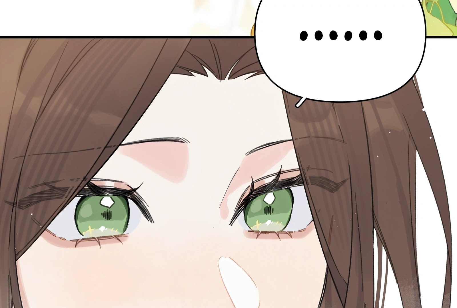Will you expose yourself today?! Chapter 31 page 79