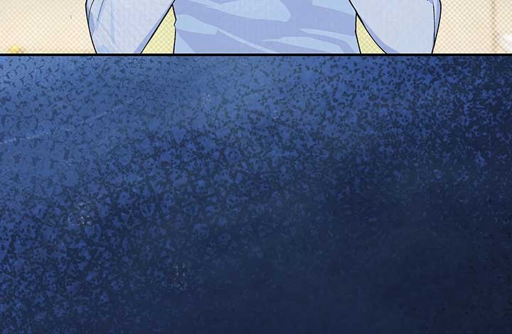 Will you expose yourself today?! Chapter 9 page 100