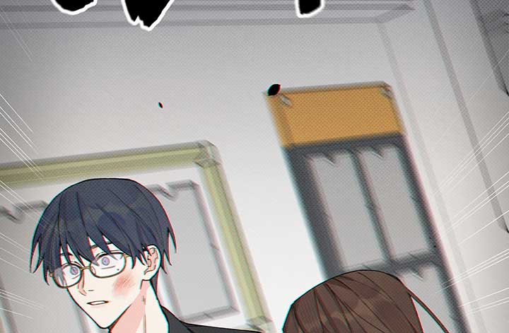 Will you expose yourself today?! Chapter 9 page 112