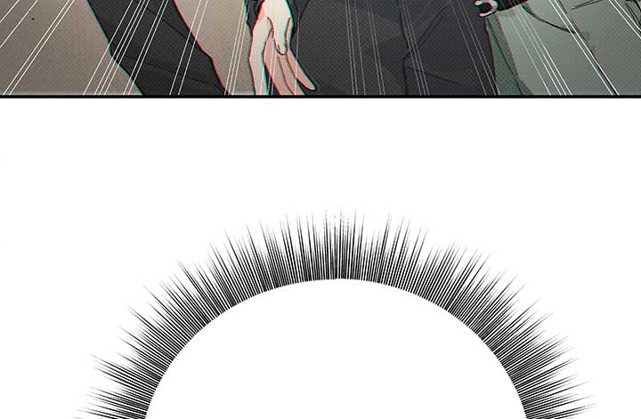 Will you expose yourself today?! Chapter 9 page 114
